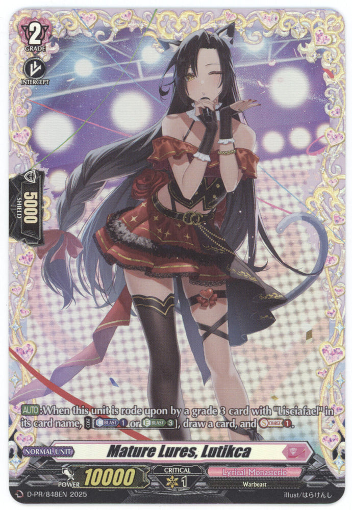 Mature Lures, Lutikca (D-PR/848EN) [D Promo Cards]