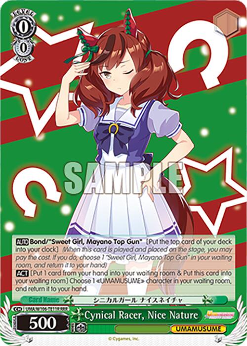 Cynical Racer, Nice Nature (UMA/W106-TE11R) [Umamusume: Pretty Derby]