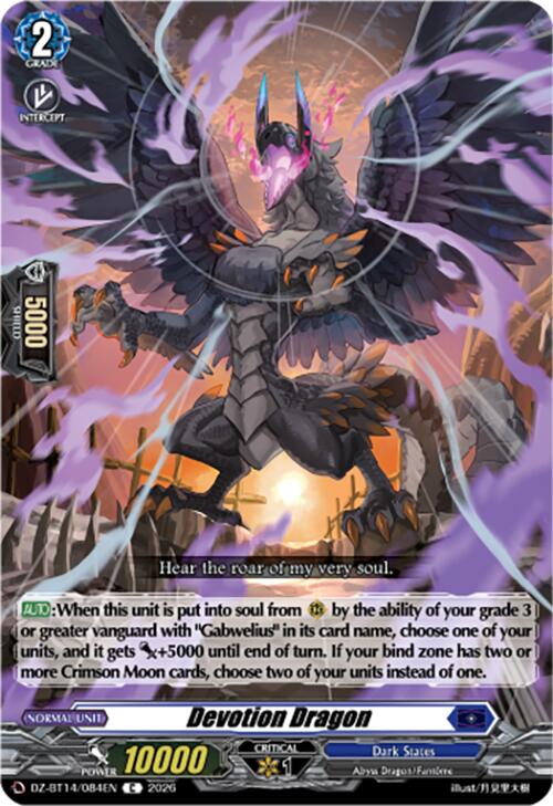 Devotion Dragon (DZ-BT14/084EN) [Envoys of the Crimson Moon]
