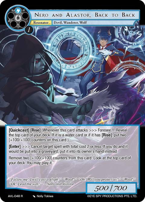 Nero and Alastor, Back to Back (AVL-048 R) [Attack on Velmardia]