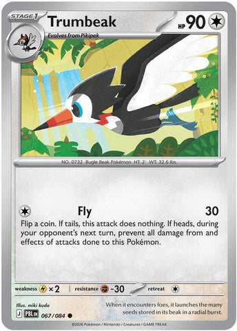 Trumbeak (067/084) [Mega Evolution: Pitch Black]