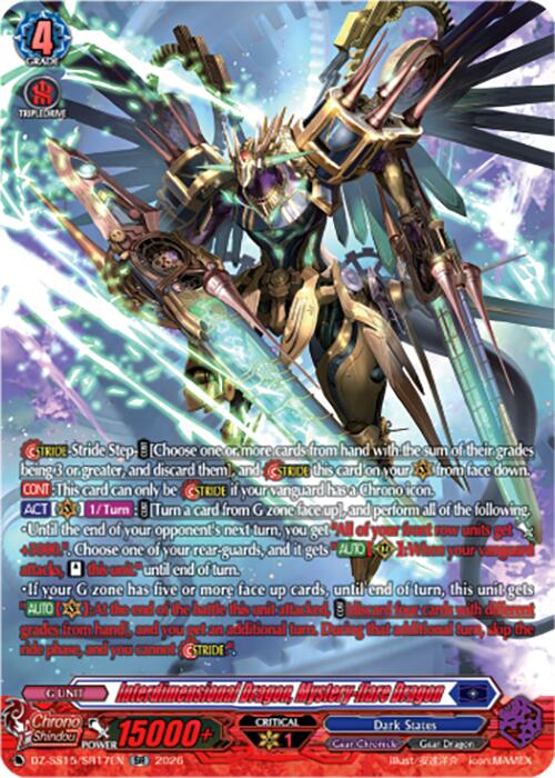 Interdimensional Dragon, Mystery-flare Dragon (DZ-SS15/SR17EN) [The Legendary Vanguards]