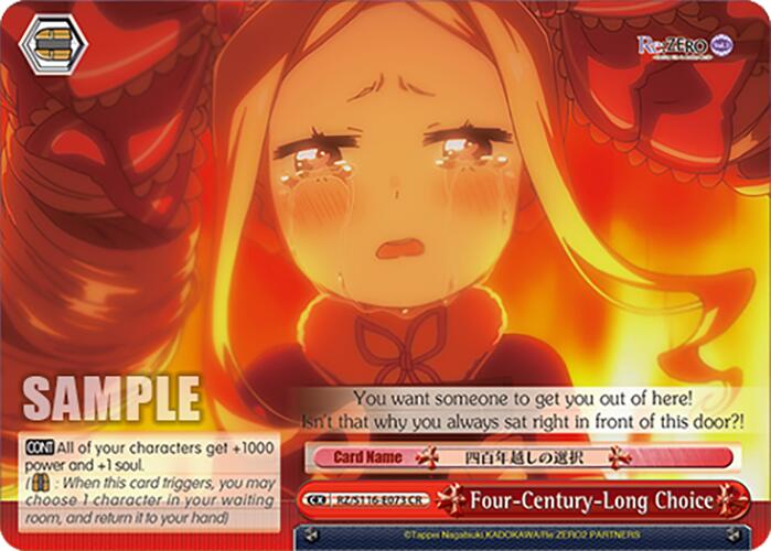 Four-Century-Long Choice (RZ/S116-E073) [Re:ZERO -Starting Life in Another World- Vol.3]
