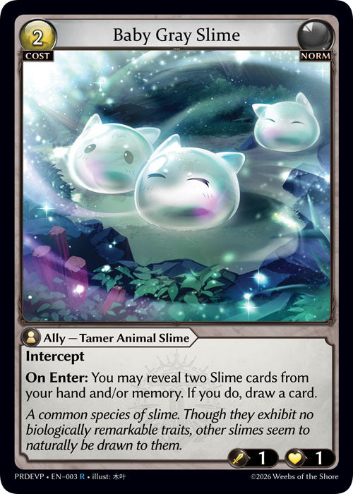 Baby Gray Slime (3) [.asphodel/paradise Event Pack]