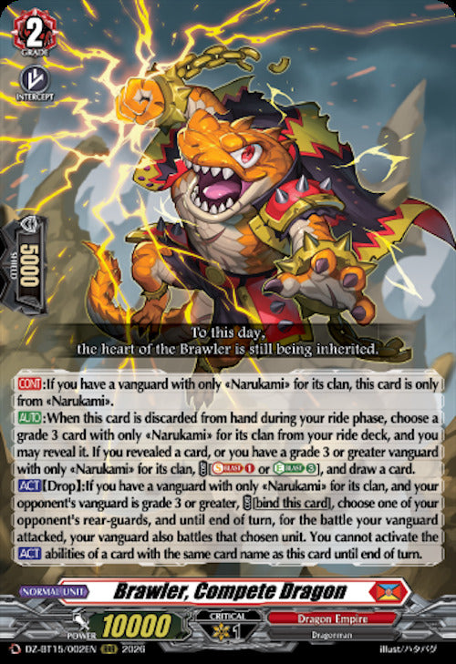 Brawler, Compete Dragon (DZ-BT15/002EN) [Strike of Illusionary Shadows]