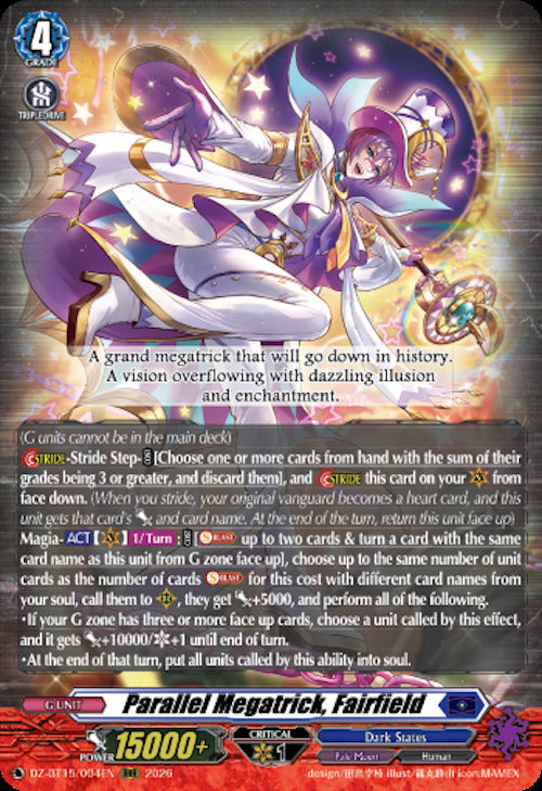 Parallel Megatrick, Fairfield (DZ-BT15/004EN) [Strike of Illusionary Shadows]