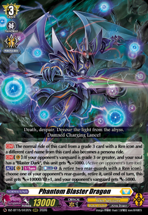 Phantom Blaster Dragon (DZ-BT15/012EN) [Strike of Illusionary Shadows]