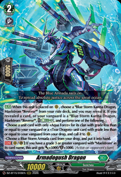 Armadogush Dragon (DZ-BT15/018EN) [Strike of Illusionary Shadows]
