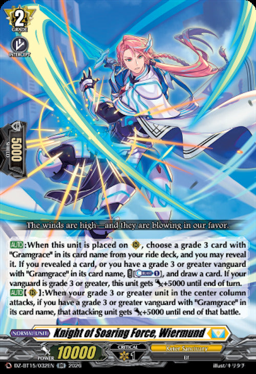 Knight of Soaring Force, Wiermund (DZ-BT15/032EN) [Strike of Illusionary Shadows]