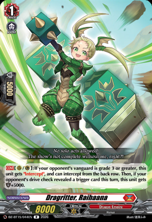 Dragritter, Raihaana (DZ-BT15/044EN) [Strike of Illusionary Shadows]