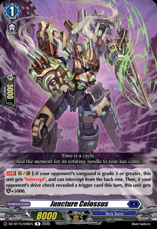 Juncture Colossus (DZ-BT15/048EN) [Strike of Illusionary Shadows]