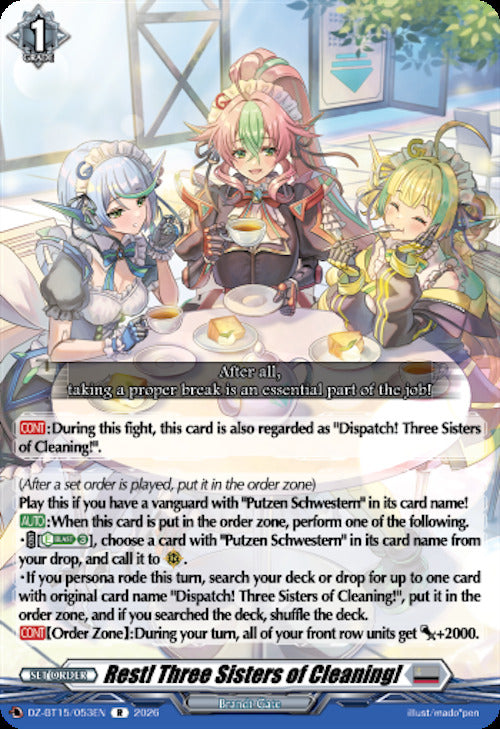 Rest! Three Sisters of Cleaning! (DZ-BT15/053EN) [Strike of Illusionary Shadows]