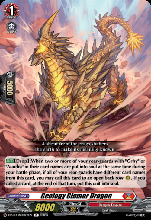 Geology Clamor Dragon (DZ-BT15/067EN) [Strike of Illusionary Shadows]