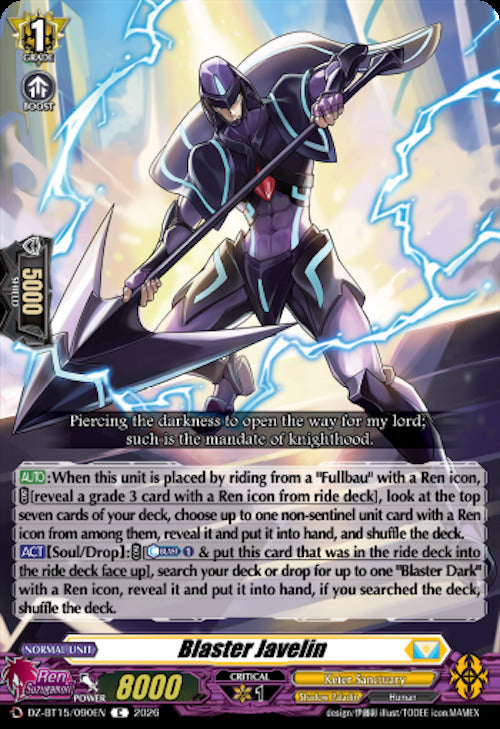 Blaster Javelin (DZ-BT15/090EN) [Strike of Illusionary Shadows]