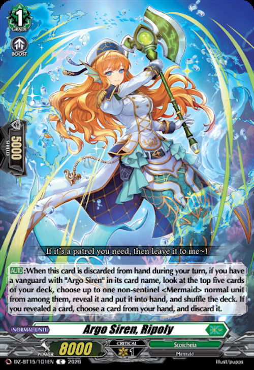 Argo Siren, Ripoly (DZ-BT15/101EN) [Strike of Illusionary Shadows]