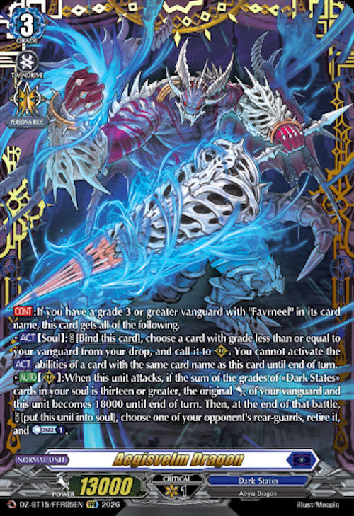 Aegisvelm Dragon (DZ-BT15/FFR05EN) [Strike of Illusionary Shadows]
