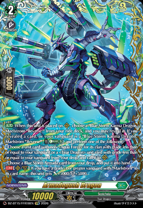 Armadogush Dragon (DZ-BT15/FFR18EN) [Strike of Illusionary Shadows]
