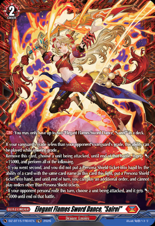 Elegant Flames Sword Dance, "Sairei" (DZ-BT15/FR04EN) [Strike of Illusionary Shadows]