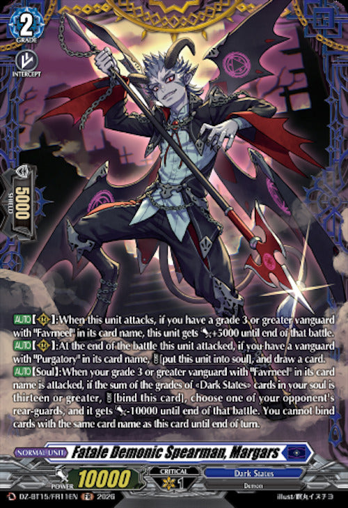 Fatale Demonic Spearman, Margars (DZ-BT15/FR11EN) [Strike of Illusionary Shadows]