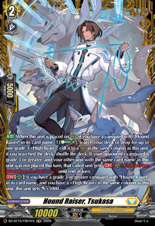 Hound Raiser, Tsukasa (DZ-BT15/FR27EN) [Strike of Illusionary Shadows]