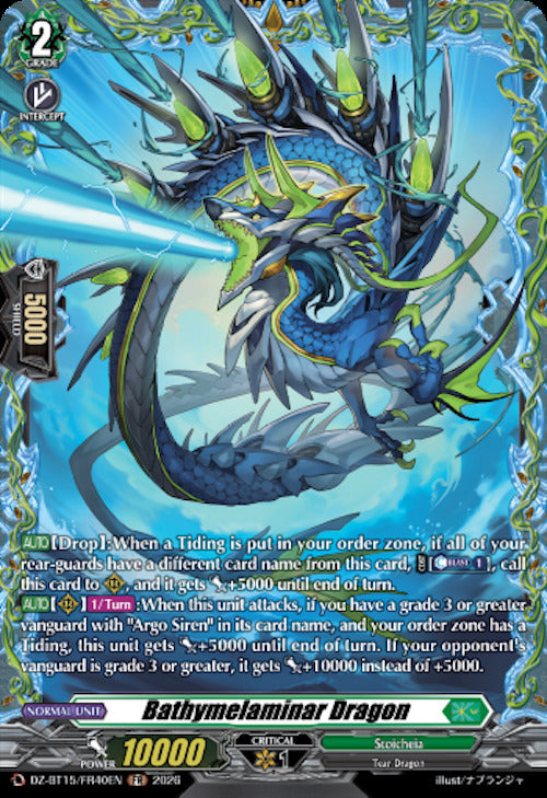 Bathymelaminar Dragon (DZ-BT15/FR40EN) [Strike of Illusionary Shadows]