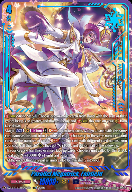 Parallel Megatrick, Fairfield (DZ-BT15/SEC02EN) [Strike of Illusionary Shadows]