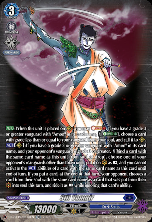 Stil Vampir (DZ-BT15/SR10EN) [Strike of Illusionary Shadows]