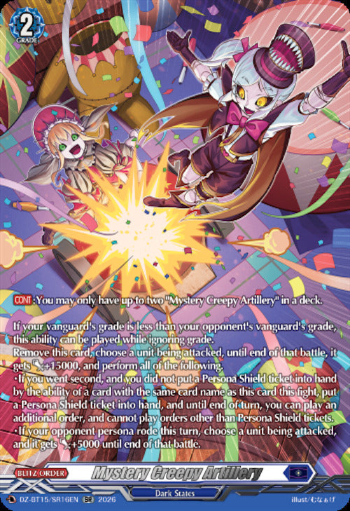 Mystery Creepy Artillery (DZ-BT15/SR16EN) [Strike of Illusionary Shadows]