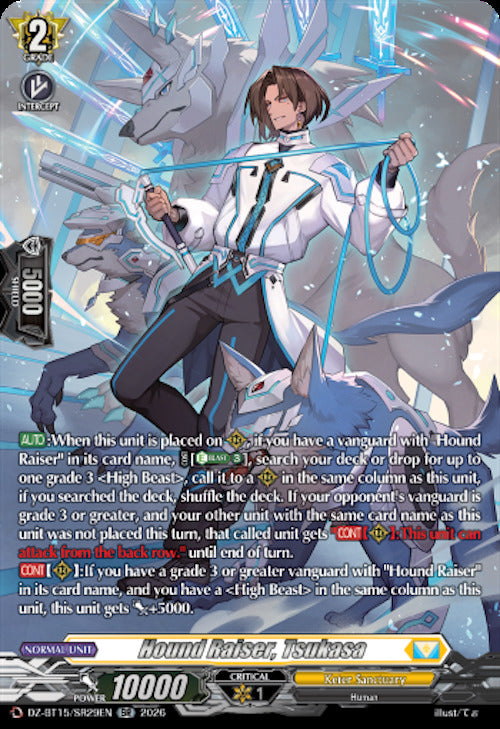 Hound Raiser, Tsukasa (DZ-BT15/SR29EN) [Strike of Illusionary Shadows]