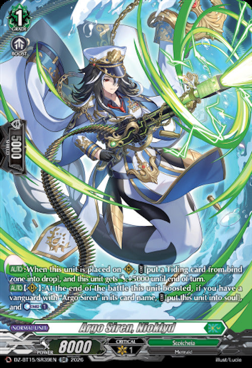 Argo Siren, Nioklyd (DZ-BT15/SR39EN) [Strike of Illusionary Shadows]