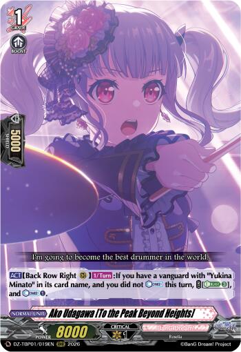 Ako Udagawa [To the Peak Beyond Heights] (DZ-TBP01/019EN) [BanG Dream! Girls Band Party!]