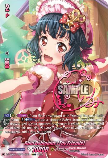 Rimi Ushigome [Toy Friends] (DZ-TBP01/GBPR+03EN) [BanG Dream! Girls Band Party!]