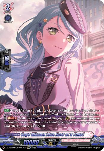Sayo Hikawa [One Note at a Time] (DZ-TBP01/GBPR17EN) [BanG Dream! Girls Band Party!]