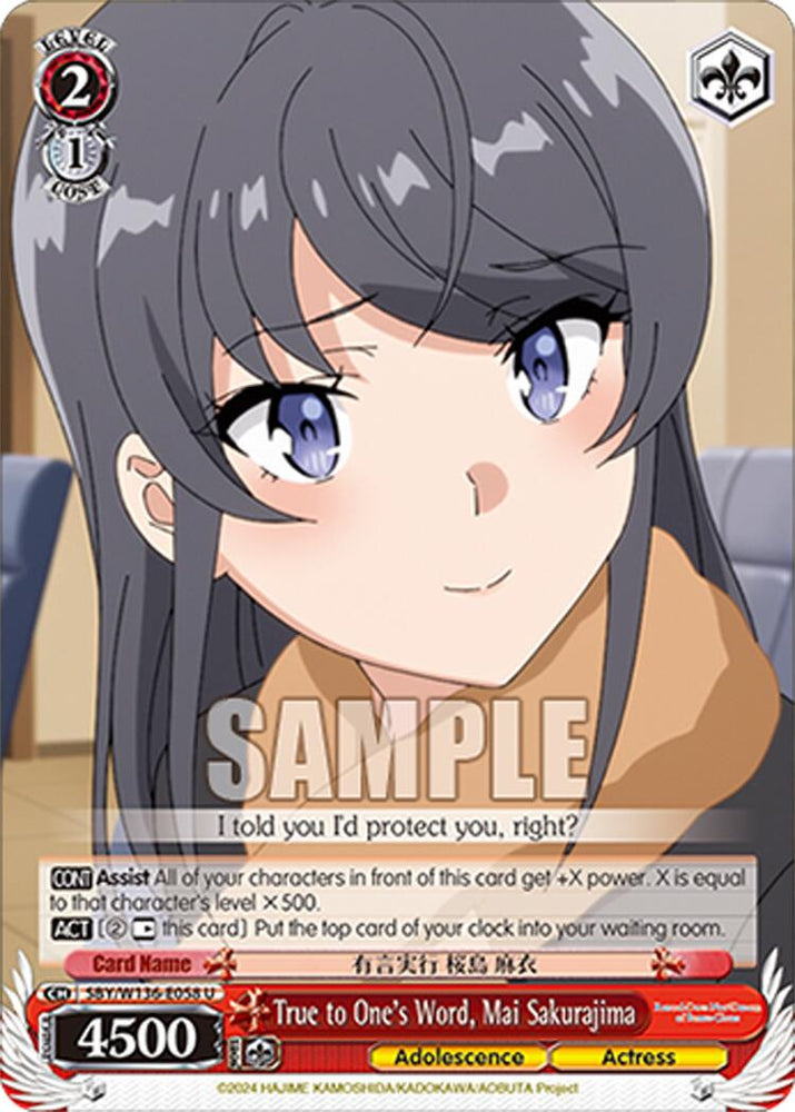 True to One's Word, Mai Sakurajima (SBY/W136-E058) [Rascal Does Not Dream of Santa Claus]