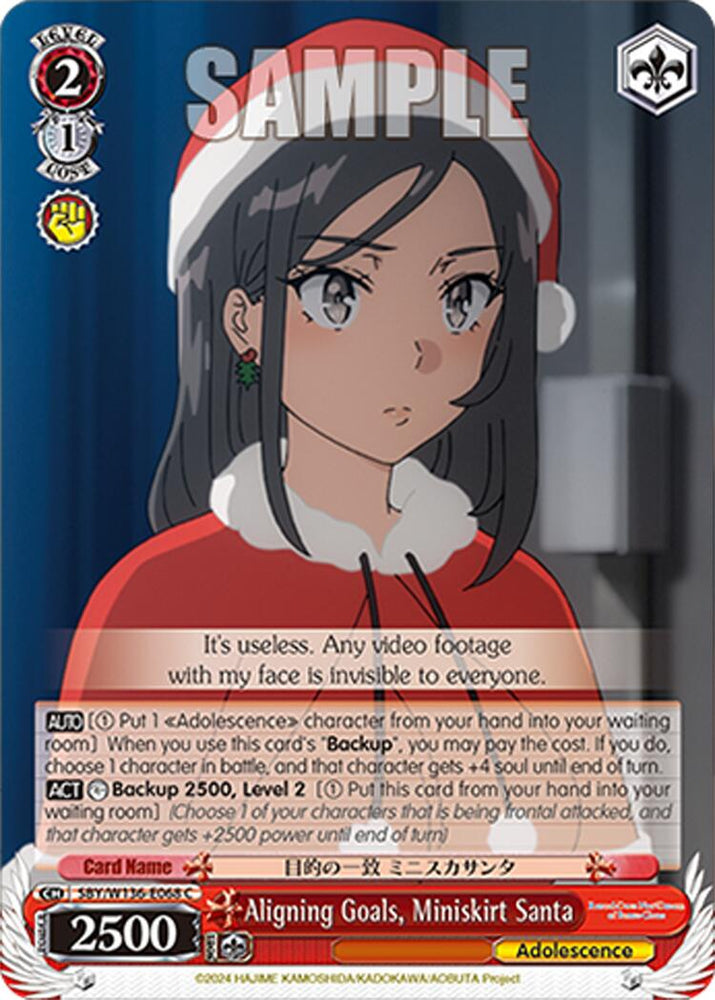 Aligning Goals, Miniskirt Santa (SBY/W136-E068) [Rascal Does Not Dream of Santa Claus]