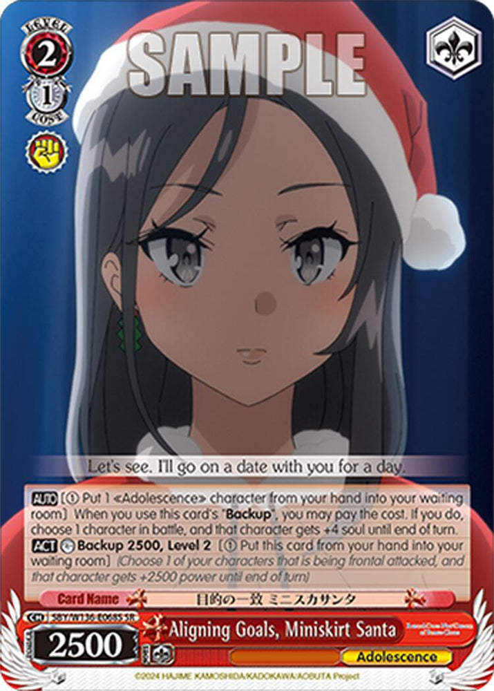 Aligning Goals, Miniskirt Santa (SR) (SBY/W136-E068S) [Rascal Does Not Dream of Santa Claus]