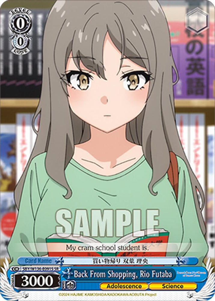 Back From Shopping, Rio Futaba (SR) (SBY/W136-E091S) [Rascal Does Not Dream of Santa Claus]