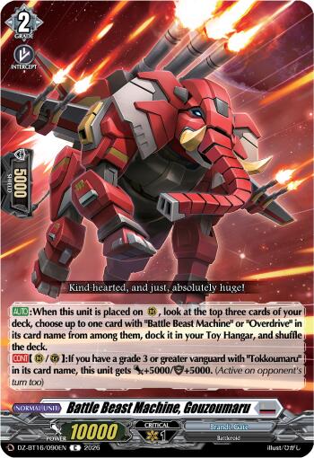 Battle Beast Machine, Gouzoumaru (DZ-BT16/090EN) [Parallactic Dawn]