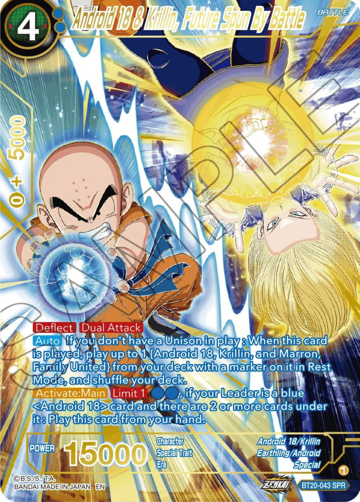 Android 18 & Krillin, Super-Powered Spouses (SPR) (BT20-043) [Power Absorbed]