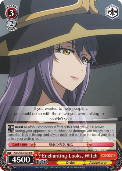 Enchanting Looks, Witch (GBS/S63-E033 R) [Goblin Slayer]