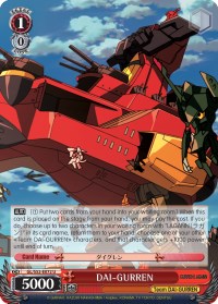 DAI-GURREN (GL/S52-E072) [Gurren Lagann]