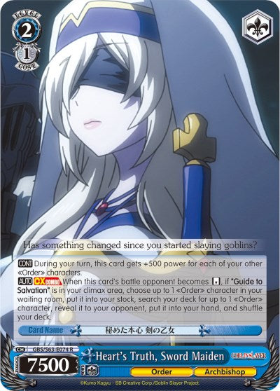 Heart's Truth, Sword Maiden (GBS/S63-E074 R) [Goblin Slayer]