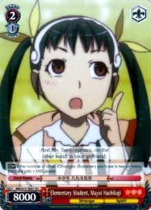 Elementary Student, Mayoi Hachikuji (BM/S15-TE07 TD) [BAKEMONOGATARI]