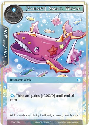 [Variant] Small Whale (TSW-153) [The Time Spinning Witch]