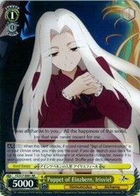 Puppet of Einzbern, Irisviel (FZ/S17-E001 RR) [Fate/Zero]