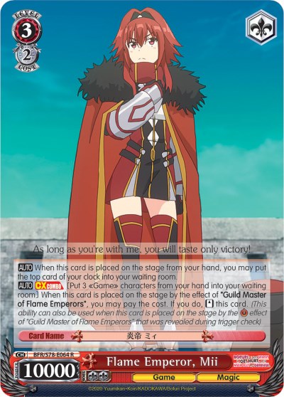 Flame Emperor, Mii (BFR/S78-E064 R) [BOFURI: I Don't Want to Get Hurt, so I'll Max Out My Defense]
